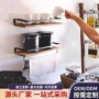 壁挂式厨房定制实木储物架