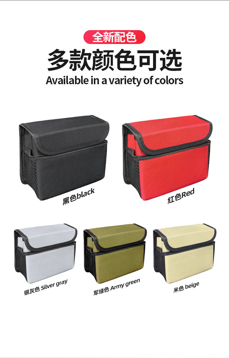 Car Trash Can Car Storage Box Foldableing Covered Hanging Seat Back Storage Bag Storage Box Interior Supplies