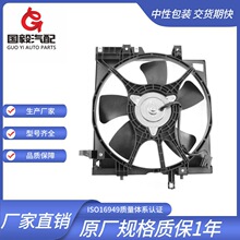 ������ ˹��³ ɢ�������� 19193370 45121FC050