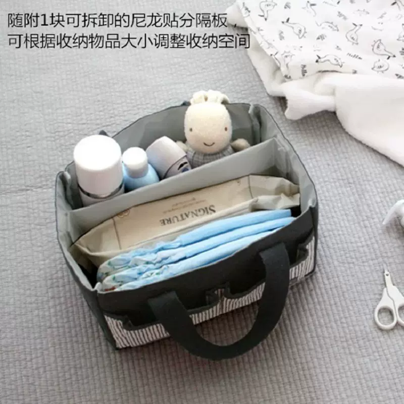 韩版婴幼儿童收纳包 收纳袋 推车挂包大容量妈咪包 母婴包 外出包