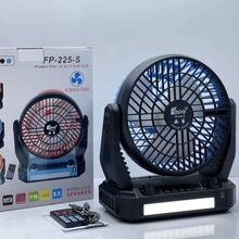 �¿�̫����{��������⎧�L��LED���Ͳ���ñ�y�����C�忨���