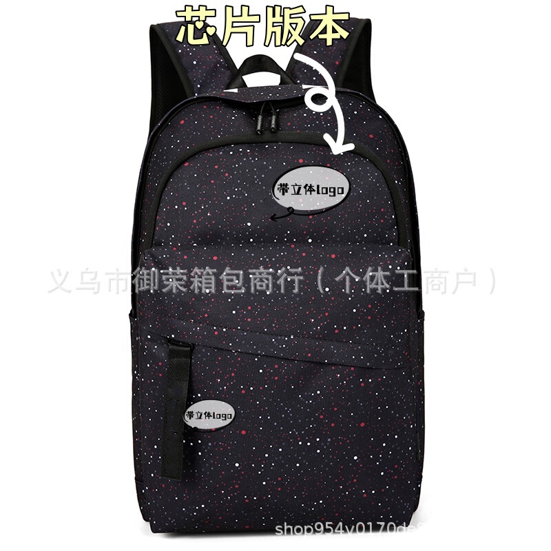 トレンディなブランドの新しいスクールバッグ、大容量、男女学生スポーツベビーブレスバックパック、コンピュータバッグ、多用途のカップルバックパック|undefined