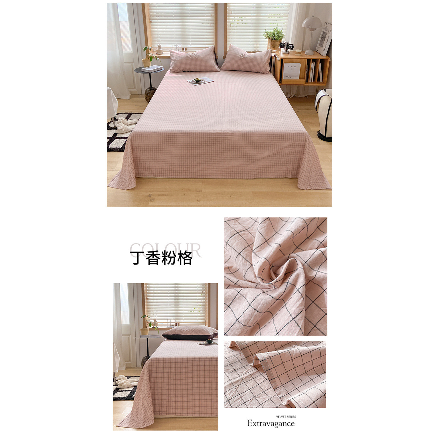 Otoño e invierno engrosado sábanas de algodón 100 sola colcha de algodón único colchón tres conjuntos de dormitorios de estudiantes para una persona doble