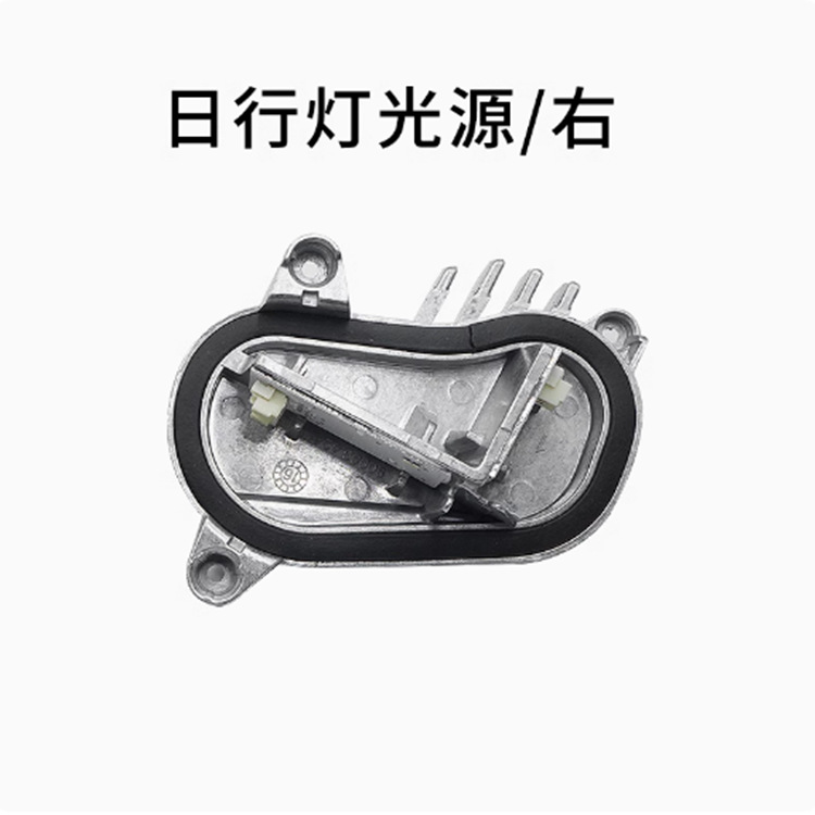 F32 para BMW Serie 4 F33 F36 alta luz diurna ángel ojo luz de dirección LED módulo de fuente de luz