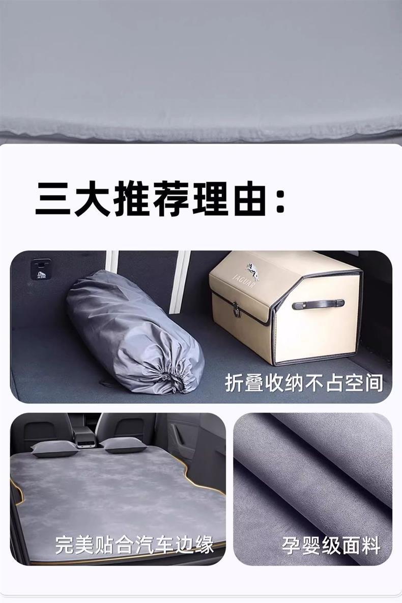 Ledao L60 Inflatable Mattress Trunk Inflatable Bed Car Bed Travel Bed Rear Sleeping Pad Sleeping Pad Self-Driving Tour