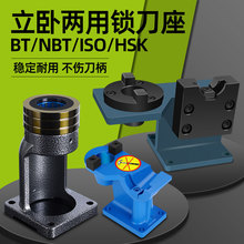 bt40iBT50hsk63SмӲcncQnbt30