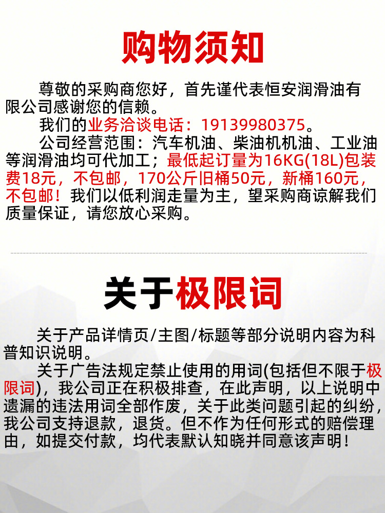 gG+cjPqtyNRshAcdJLmje5KrlxRvF0ueYuFd