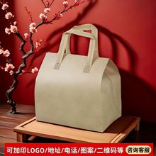 专业定制无纺布咖啡奶茶烘培外卖保温袋