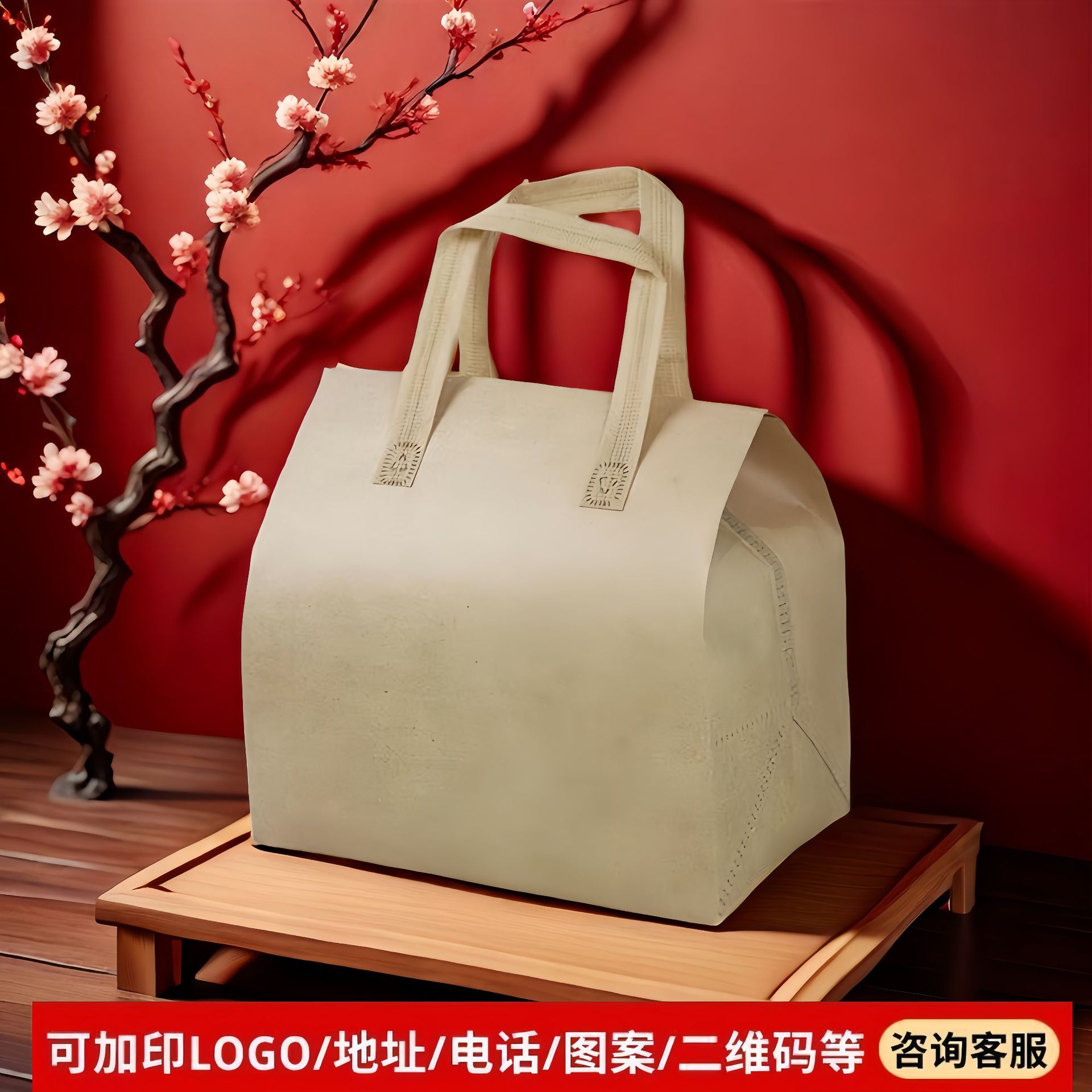 专业定制无纺布咖啡奶茶烘培外卖保温袋