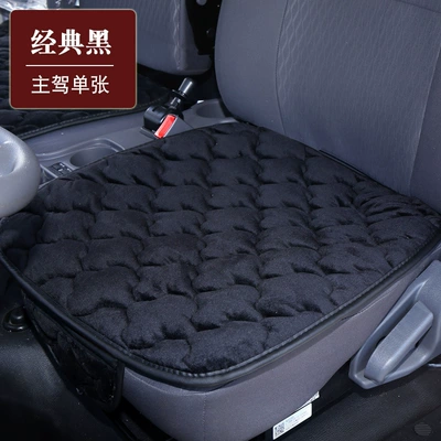 Cushion for Sale, Wool pad - black-single-driver