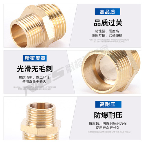 Copper reducing diameter pair wire reducing outer wire connector 1 point to M5 to 2 points to 3 points to 4 points to 6 points to 1 inch TPG