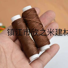 9YW0.8mm�AϞ���ֿp���־��p�x����]DIYƤ���ƤˇƤ���ֹ���ɫ