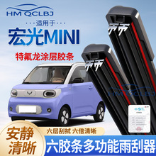 �羳���l������m��춺��mini�o����ˢͨ��A�๦���p�l6�ӹ�ˮƬ