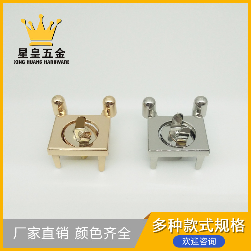 厂家直销箱包手袋女包五金配件磁扣插扣包扣包锁批发