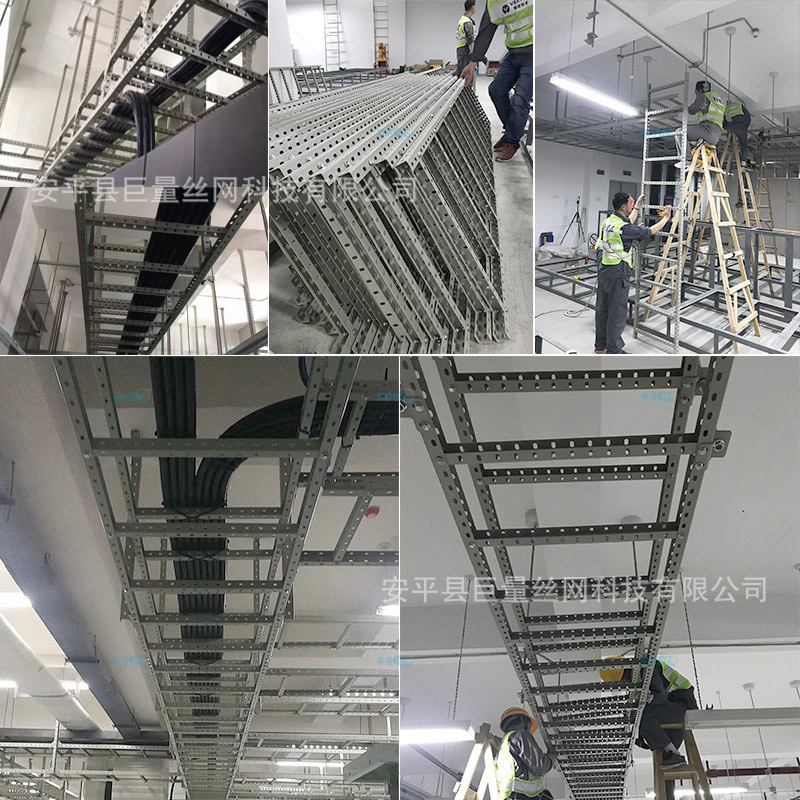 厂家u型钢多孔走线架双层梯式通信机房线架钢制喷塑布线电缆桥架|undefined