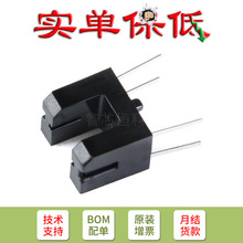 ֻ�Nԭ�b  ��� ITR20403 �t�⾀����_�P ��늸Б��� ���͹���