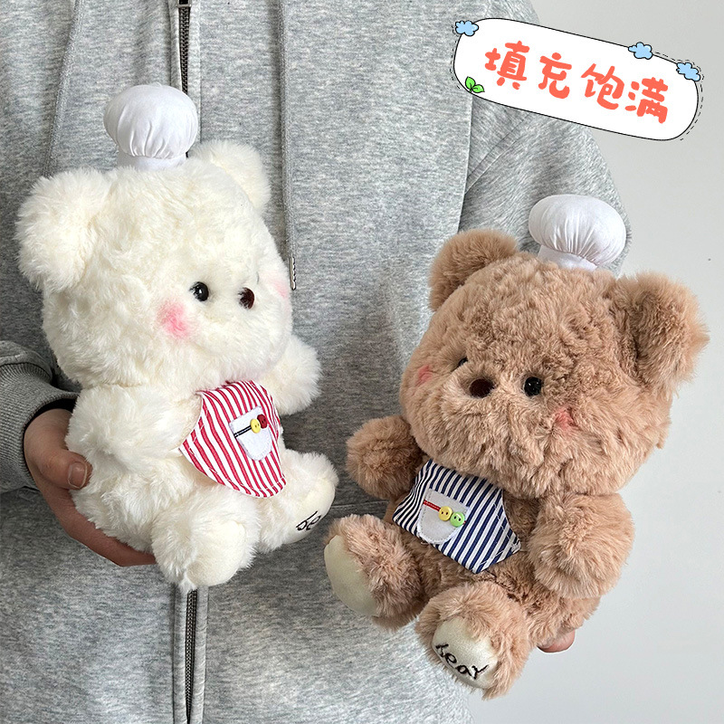 Muñeca de oso horneado al por mayor juguete de peluche muñeca panda koala elefante bosque muñeca regalo para niños transfronterizo