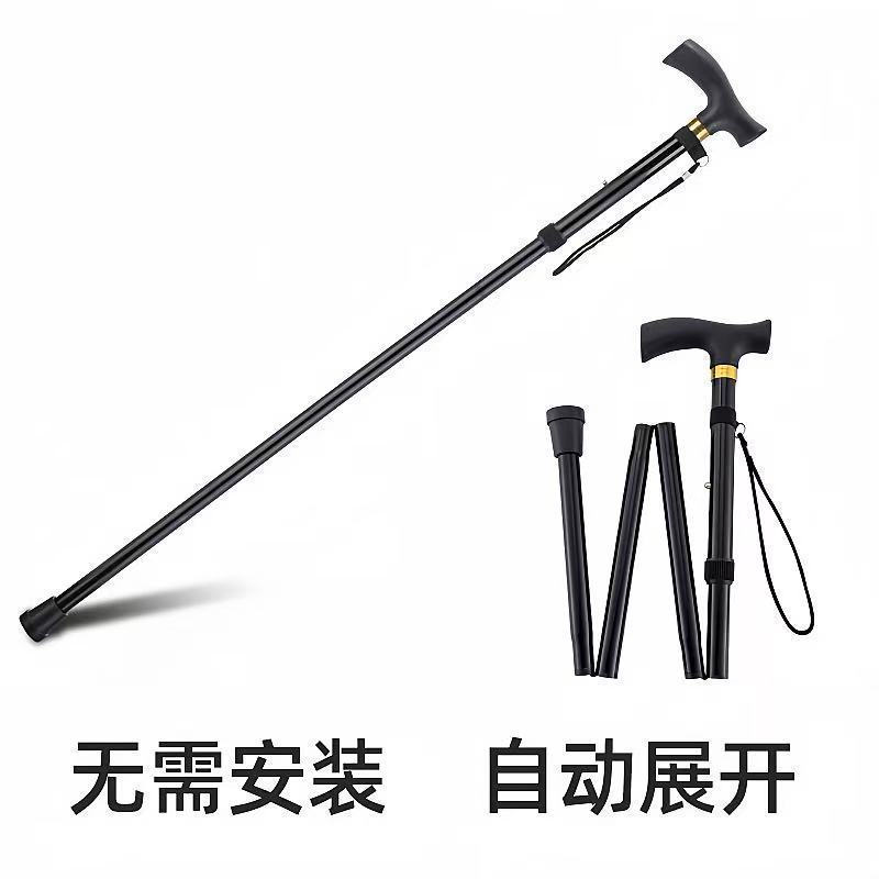 新しいハイキングステッキ、折りたたみ式、伸縮式、ポータブル、持ち運び杖、高齢者向けの多機能伸縮式杖|undefined