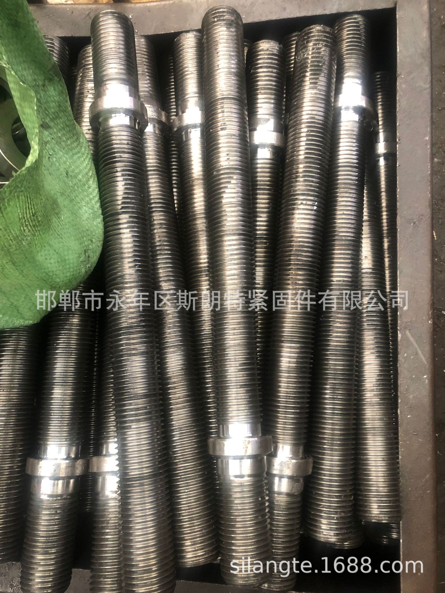 12.9Ͻ˿  ¯˨ ¯˿  ˿ е˨