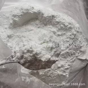 100-300Ŀ�����Ծ۰����� TPU��ĩ ���� ��� �����z�� �ߏ���