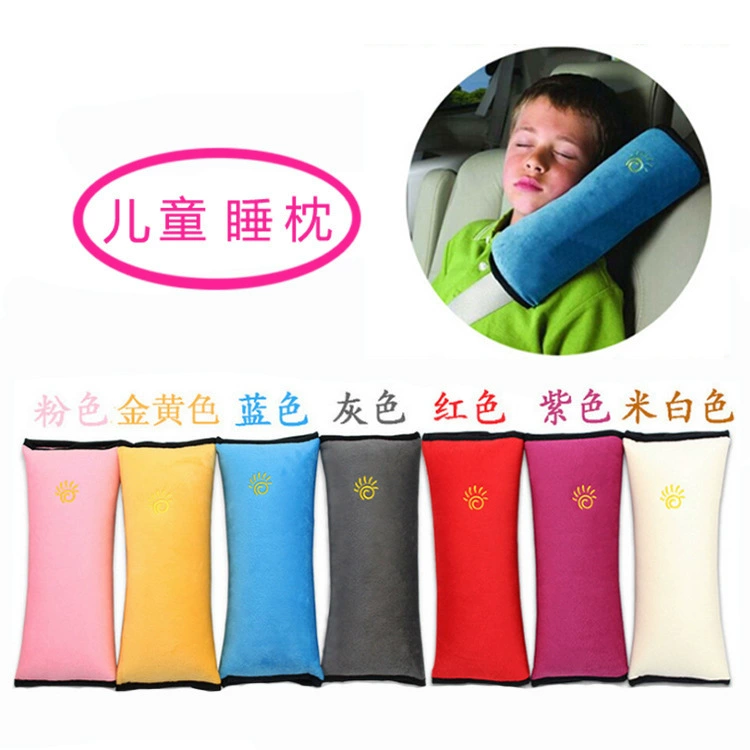 Автомобильный ремень безопасности чехол для детского ремня безопасности плюшевая спящая подушка 7 цветов supreme плечо