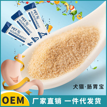 狗拉肚子-狗拉肚子批發、促銷價格、產地貨源- 阿里巴巴