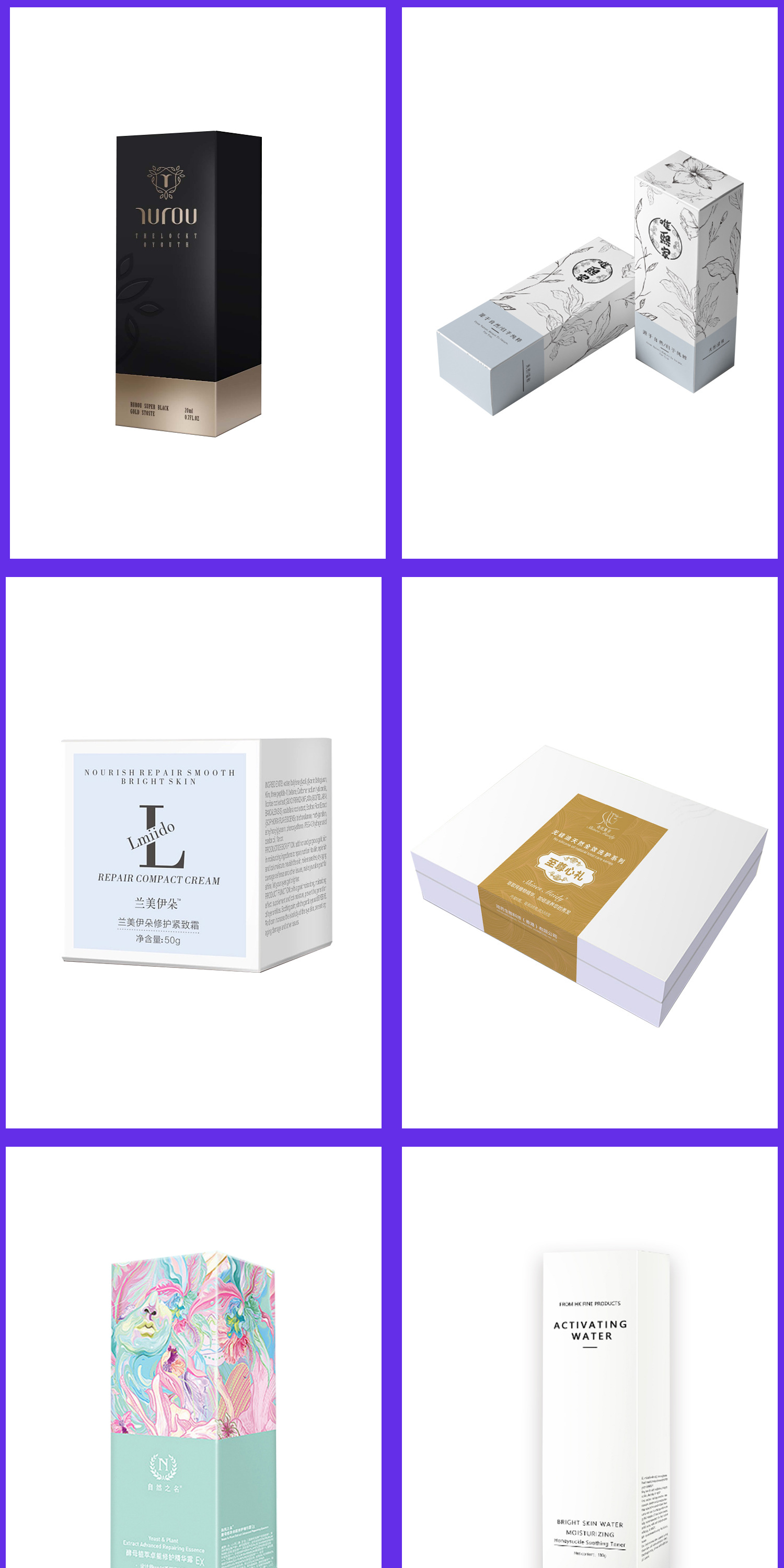 盒子详情页111_03