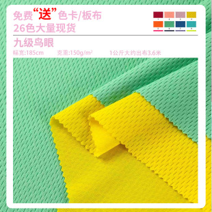 75D�L���B�� �ż���ͨ�B�۲� �����ٸɻ@���T�����\�ӷ��B������