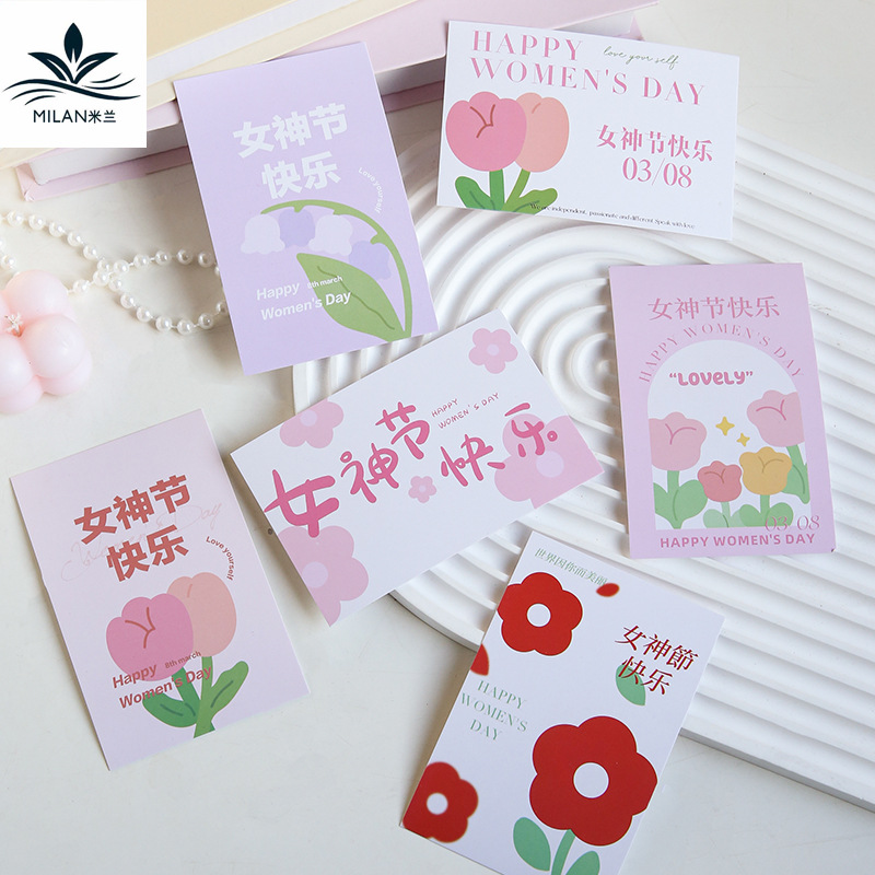 Tarjeta de fiesta de la diosa de marzo 8 ramo de flores tarjeta de felicitación festivales tarjetas postales decoración de regalos de flores colgantes franceses