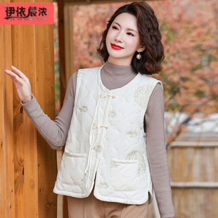 2024 Vintage New Chinese Style National Style Embroidered Cotton Vest Autumn and Winter New Round Neck Buckle Mother Vest Jacket Women's Jacket