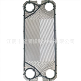 传热设备配件;换热器;密封垫片