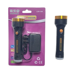 LEDͲ늳С늑βҹTóʽ