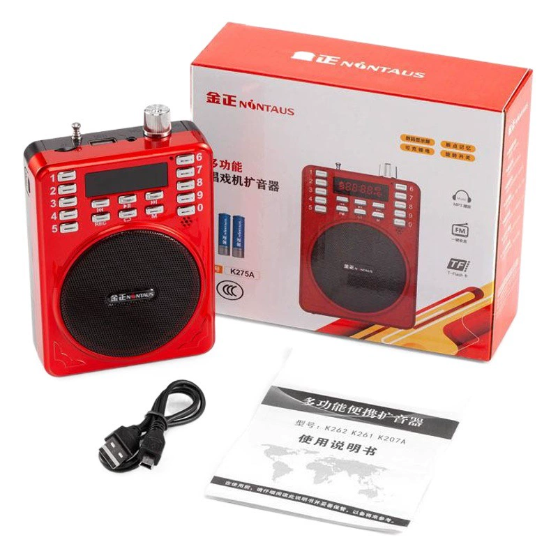 Радиоприемник Jinzheng 275A с динамиком, MP3-плеером, функцией записи музыки и усилителем с двойным аккумулятором