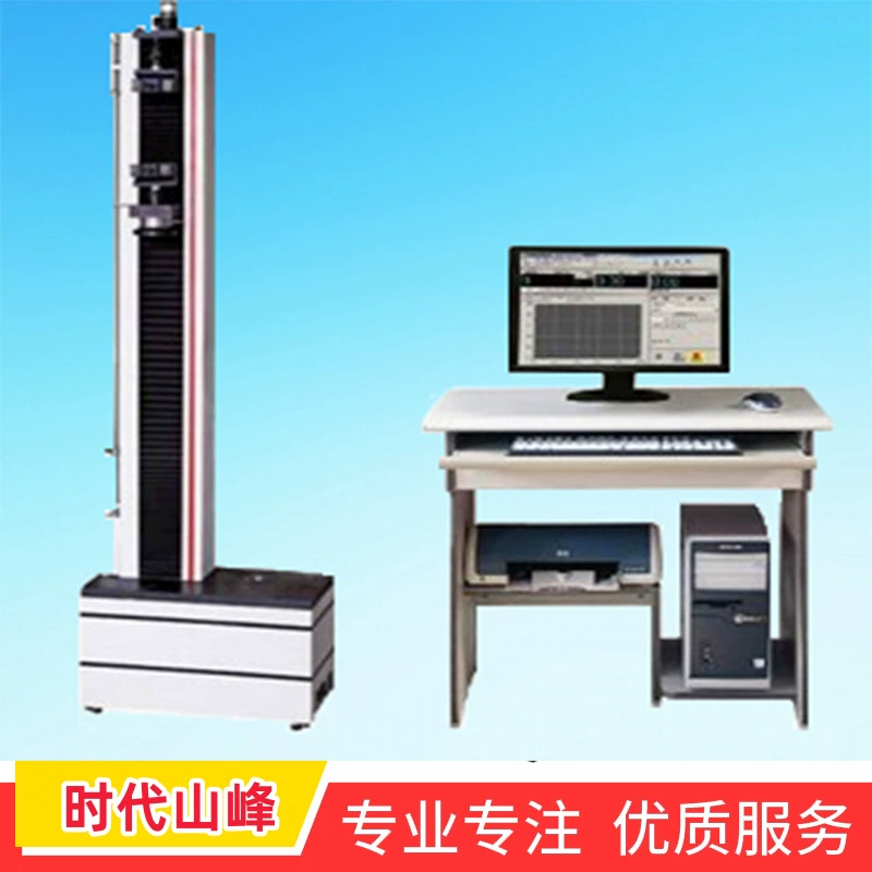 Ручной тестер натяжения пружин, машина для испытания пружин на жесткость и давление, машина для испытания пружин на натяжение