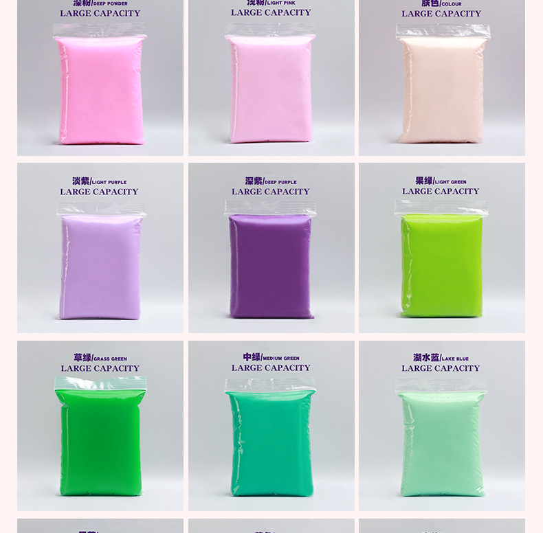 超轻粘土详情_10 (2)