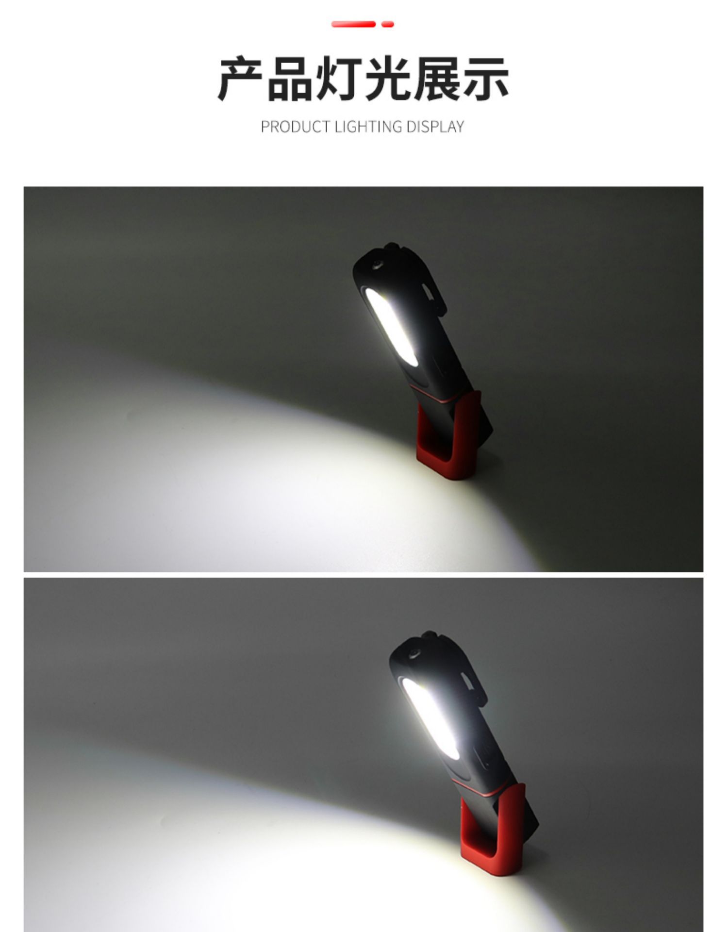 Suitable for Snive Auto Repair Work Light, Ultra-Long Battery Life, Anti-Fall, Waterproof, Strong Light Led Emergency Lighting Repair Light