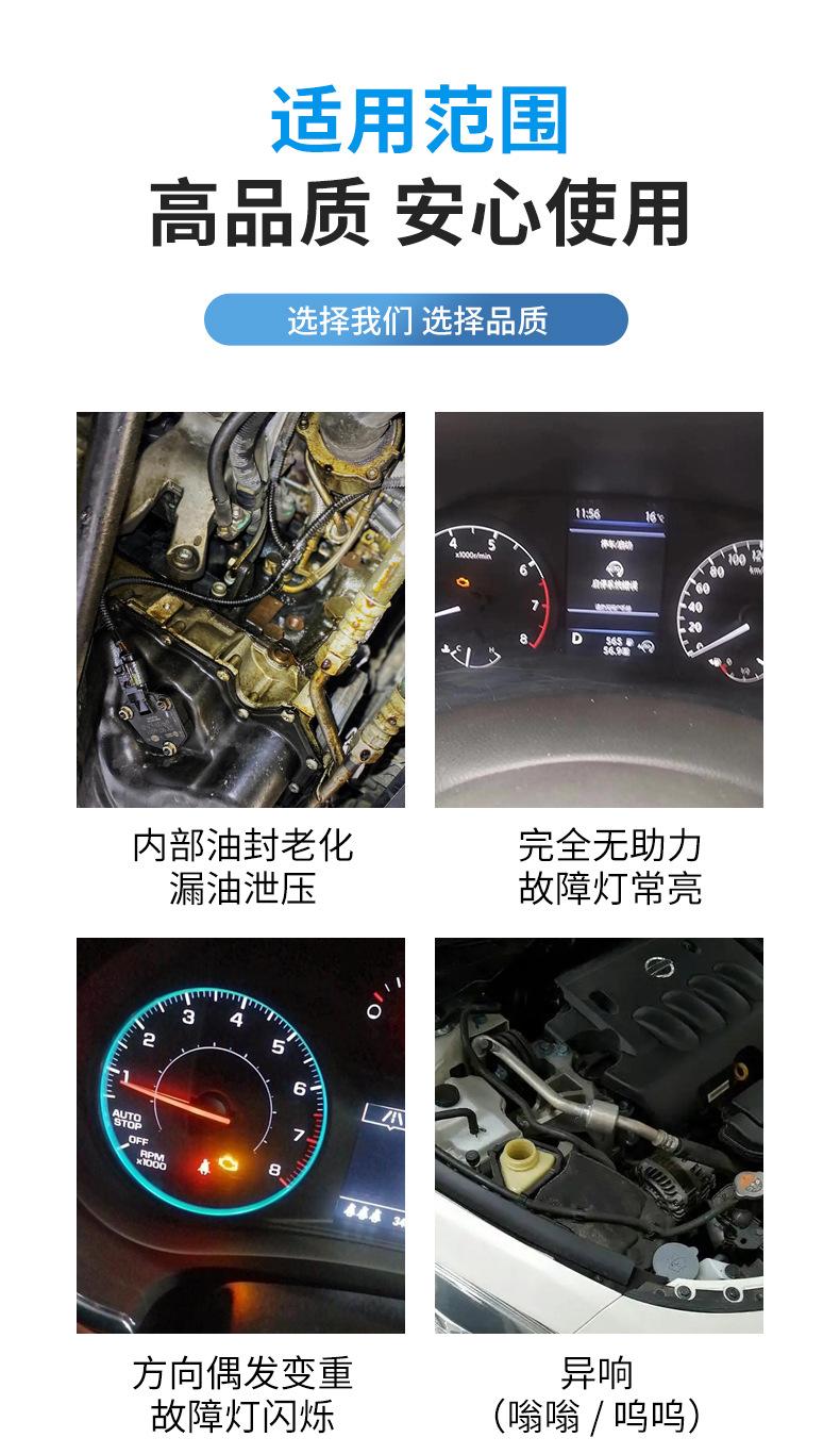 491103Ta0B Is Suitable for Nissan Teana Car Power Steering Pump Hydraulic Booster Pump Parts Steering Gear Cross-Border