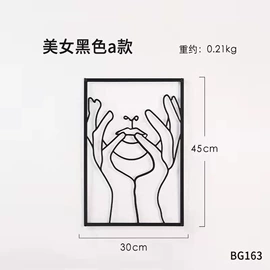 壁挂、壁饰;收纳架;黑板