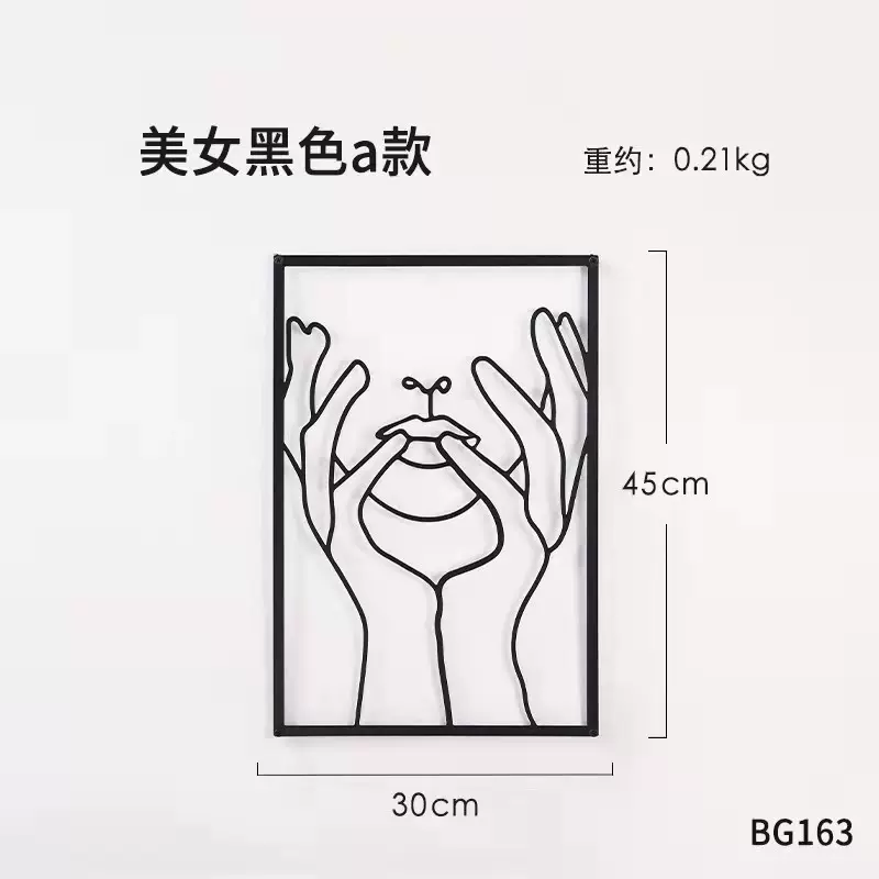 现代简约美女线条金属墙上壁挂家居客厅卧室墙面装饰壁饰极简风