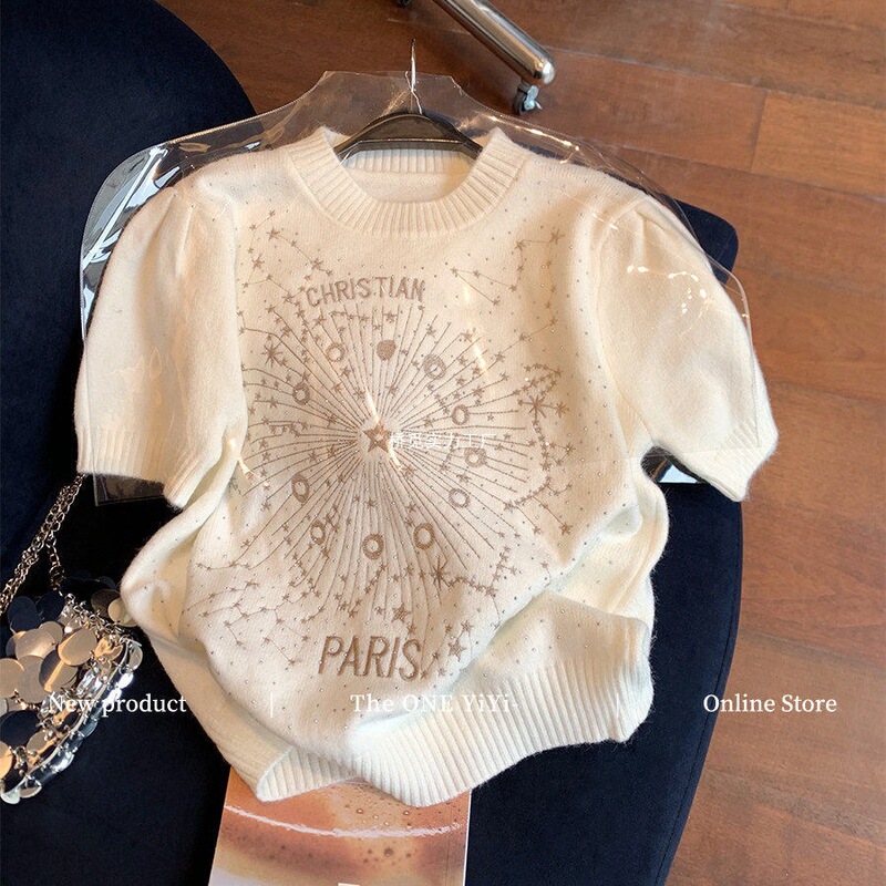 White star T-shirt, Chanel-style knitted short-sleeve sweater for women, 2026 spring new model, light luxury, elegant, slimming top White star T-shirt, Chanel-style knitted short-sleeve sweater for women, 2026 spring new model, light luxury, elegant, slimming top
