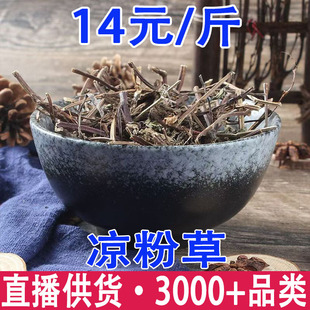 ���˲� �ɲ� ���۲� ������ɲ�ԭ�����r�ݸ����l���l