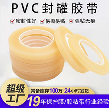 ����PVC����z���R���F���F�޷�߅�z�� ɺв��~�޷���ܷ��z��