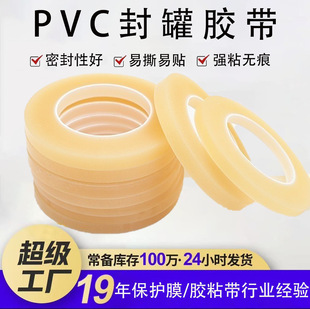 ����PVC����z���R���F���F�޷�߅�z�� ɺв��~�޷���ܷ��z��