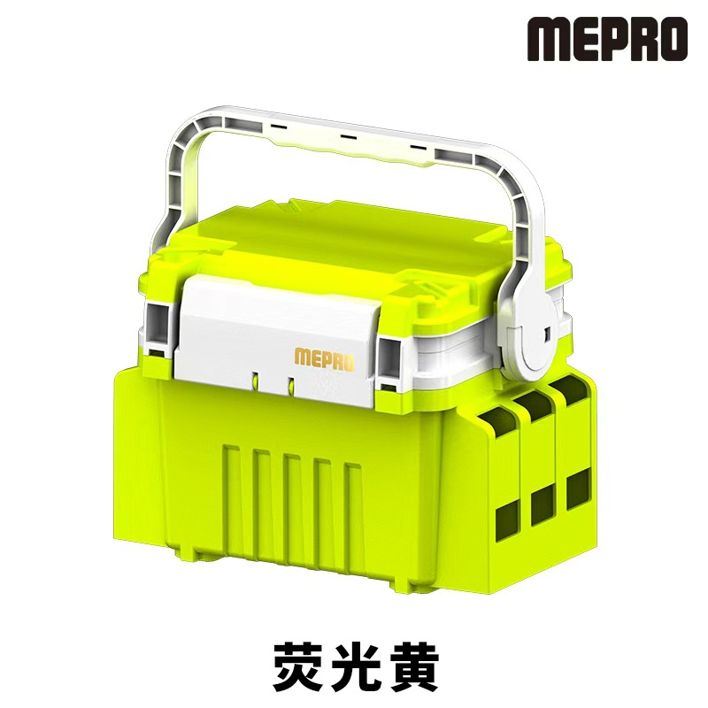 VS-705 amarillo fluorescente (modelo básico)