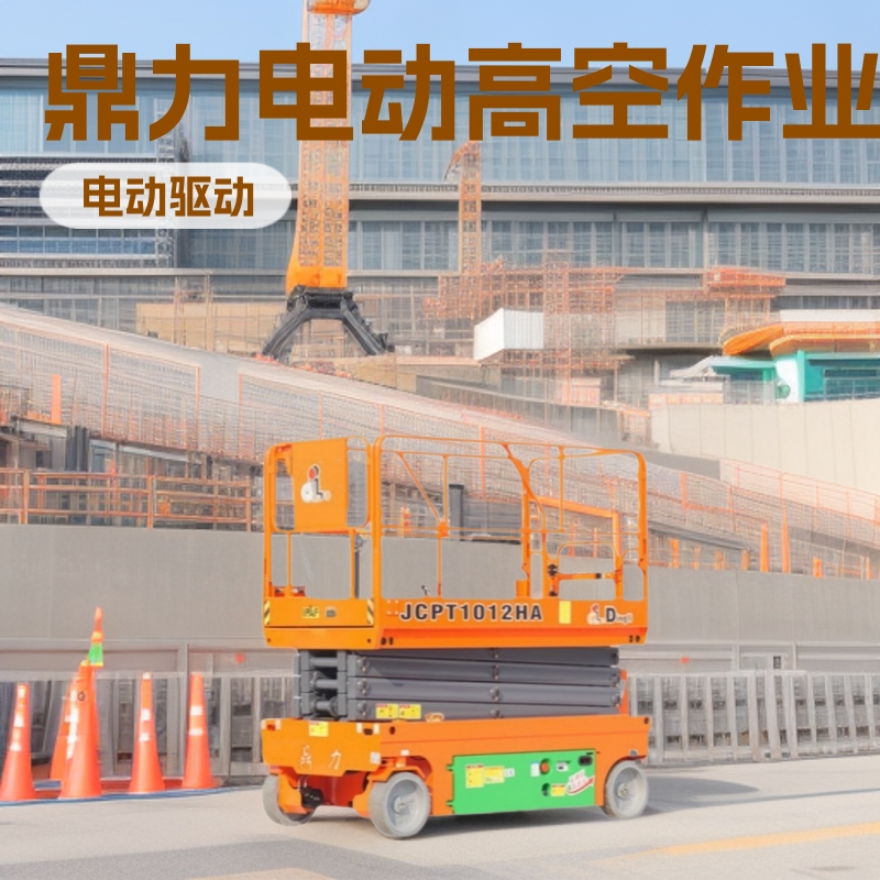 Industrial Machinery · 1688 item B673AE - Buy from 1688 via JTL Global