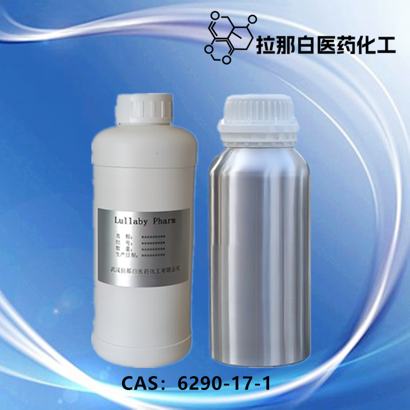 星苹酯（草莓酯 6290-17-1 ） 2,4-二甲基-1,3-二恶烷-2-乙酸乙酯