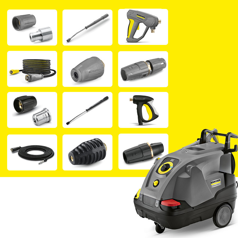 卡赫HDS6/14C配件HDS7/16C高压管水封阀门电源开关密封件喷嘴枪柄