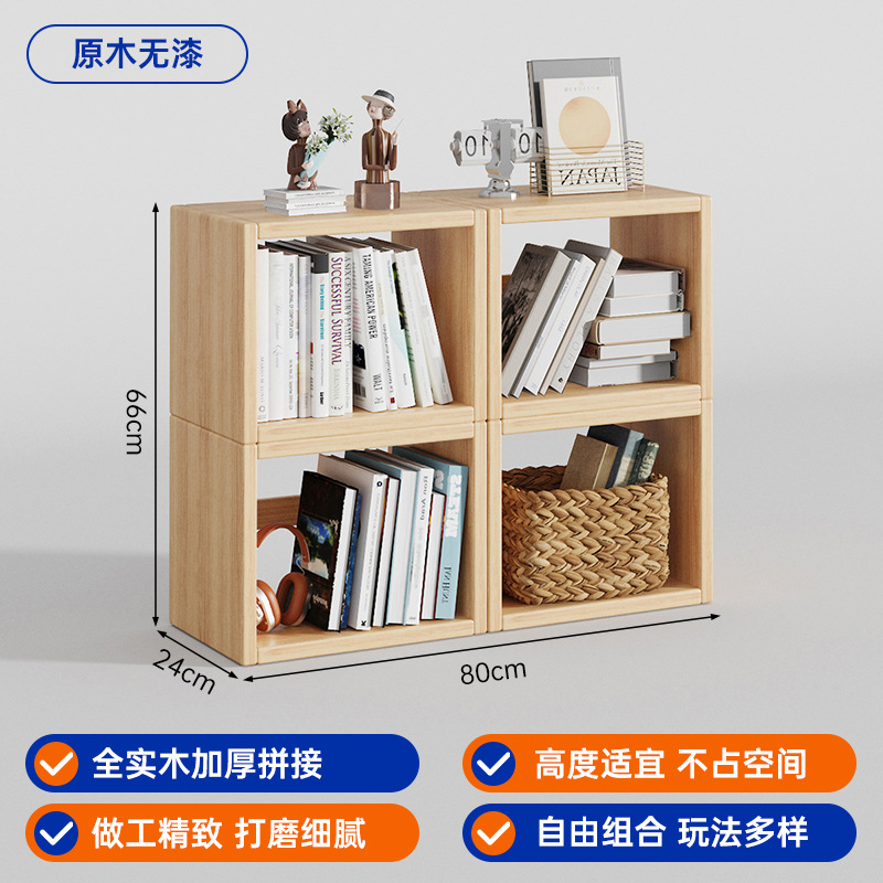 Estantería de madera maciza, gabinete de estilo antiguo, gabinete de almacenamiento de almacenamiento trasero, gabinete de rejilla de esquina, mesita de noche, librería de media pared