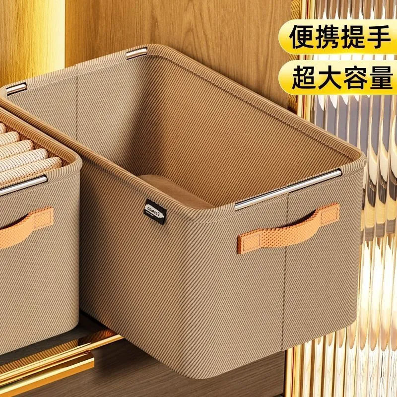 大容量折叠内衣收纳盒家用大号衣柜抽屉式衣物储物衣服防潮收纳箱|undefined