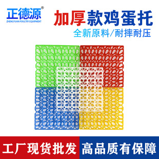 �����u���е��е����Ӹߜ��������u���Ϸ�ˤ������30ö�u���бP